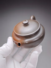 Load image into Gallery viewer, 125ml Fanggu Nixing Teapot with Yaobian by Li Wenxin 李文新泥兴阴阳仿古壶