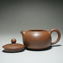 Load image into Gallery viewer, 125ml Bianhu Nixing Teapot by Li Wenxin 坭兴李文新扁壶