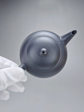 Load image into Gallery viewer, Heini (Wuhui Lao Zini) Shuiping Yixing Teapot 捂灰老紫泥水平 125ml