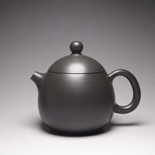 Load image into Gallery viewer, 125ml Dark Clay Longdan Nixing Teapot 坭兴龙蛋壶