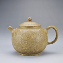 Load image into Gallery viewer, Lipini Lotus Flower Yixing Teapot 梨皮段泥莲华 125ml
