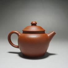 Load image into Gallery viewer, Zhuni Dahongpao Julun Yixing Teapot 朱泥大红袍巨轮珠 125ml