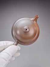 Load image into Gallery viewer, 125ml Fanggu Nixing Teapot with Yaobian by Li Wenxin 李文新泥兴阴阳仿古壶