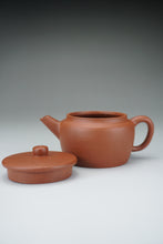 Load image into Gallery viewer, Zhuni Dahongpao Sangbian Yixing Teapot 朱泥大红袍桑扁壶 125ml