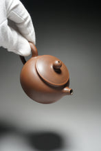Load image into Gallery viewer, 125ml Bianhu Nixing Teapot by Li Wenxin 坭兴李文新扁壶