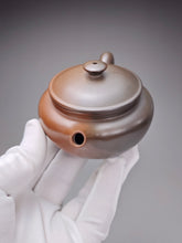 Load image into Gallery viewer, 125ml Fanggu Nixing Teapot with Yaobian by Li Wenxin 李文新泥兴阴阳仿古壶