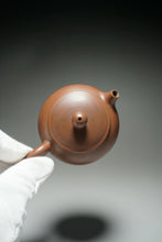 Load image into Gallery viewer, 125ml Bianhu Nixing Teapot by Li Wenxin 坭兴李文新扁壶