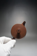 Load image into Gallery viewer, 125ml Shipiao Nixing Teapot by Li Wenxin 李文新坭兴石瓢