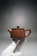 Load image into Gallery viewer, 125ml Shipiao Nixing Teapot by Li Wenxin 李文新坭兴石瓢