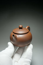 Load image into Gallery viewer, 125ml Bianhu Nixing Teapot by Li Wenxin 坭兴李文新扁壶