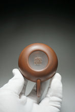 Load image into Gallery viewer, 125ml Bianhu Nixing Teapot by Li Wenxin 坭兴李文新扁壶