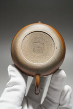 Load image into Gallery viewer, Wood Fired Little Round Nixing Teapot by Li Wenxin 李文新柴烧坭兴壶 125ml