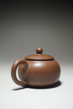 Load image into Gallery viewer, 125ml Bianhu Nixing Teapot by Li Wenxin 坭兴李文新扁壶