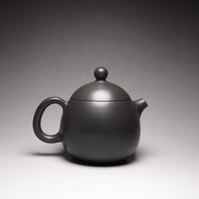 Load image into Gallery viewer, 125ml Dark Clay Longdan Nixing Teapot 坭兴龙蛋壶