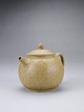 Load image into Gallery viewer, Lipini Lotus Flower Yixing Teapot 梨皮段泥莲华 125ml