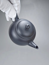 Load image into Gallery viewer, Heini (Wuhui Lao Zini) Shuiping Yixing Teapot 捂灰老紫泥水平 125ml
