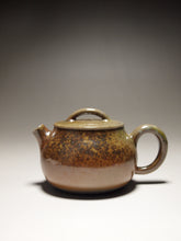 Load image into Gallery viewer, Wood Fired Guweng Nixing Teapot by Li Wenxin 坭兴李文新柴烧古瓮 125ml