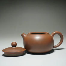 Load image into Gallery viewer, 125ml Bianhu Nixing Teapot by Li Wenxin 坭兴李文新扁壶