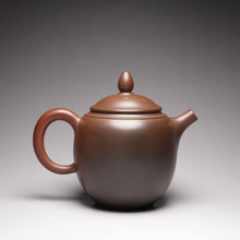 Load image into Gallery viewer, 125ml Tall Fanggu Nixing Teapot with Yaobian 坭兴阴阳仿古壶
