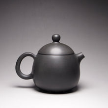 Load image into Gallery viewer, Grey 125ml Dragon Egg Nixing Teapot by Li Wenxin 李文新坭兴龙蛋壶