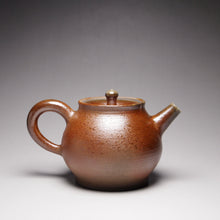 Load image into Gallery viewer, Wood Fired Round Classic Nixing Teapot 柴烧泥兴壶 125ml