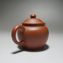 Load image into Gallery viewer, Zhuni Dahongpao Julun Yixing Teapot 朱泥大红袍巨轮珠 125ml