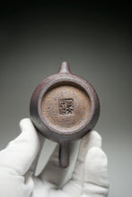 Load image into Gallery viewer, Wood Fired Julunzhu Nixing Teapot by Li Wenxin 李文新柴烧巨轮珠 125ml