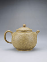 Load image into Gallery viewer, Lipini Lotus Flower Yixing Teapot 梨皮段泥莲华 125ml