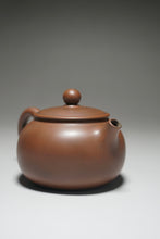 Load image into Gallery viewer, 125ml Bianhu Nixing Teapot by Li Wenxin 坭兴李文新扁壶