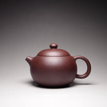 Load image into Gallery viewer, Lao Zini Xishi Yixing Teapot 老紫泥西施 125ml