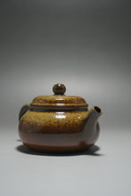 Load image into Gallery viewer, Wood Fired Little Round Nixing Teapot by Li Wenxin 李文新柴烧坭兴壶 125ml