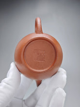Load image into Gallery viewer, Zhuni Dahongpao New Lianzi Yixing Teapot 朱泥大红袍莲子壶 125ml