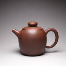 Load image into Gallery viewer, 125ml Brown Julunzhu Nixing Teapot by Li Wenxin 李文新坭兴壶