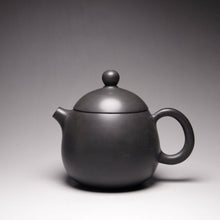 Load image into Gallery viewer, Grey 125ml Dragon Egg Nixing Teapot by Li Wenxin 李文新坭兴龙蛋壶