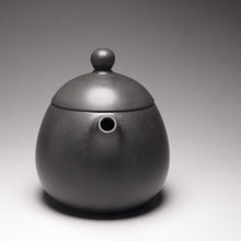 Load image into Gallery viewer, Grey 125ml Dragon Egg Nixing Teapot by Li Wenxin 李文新坭兴龙蛋壶