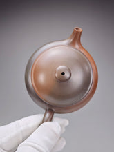 Load image into Gallery viewer, 125ml Fanggu Nixing Teapot with Yaobian by Li Wenxin 李文新泥兴阴阳仿古壶