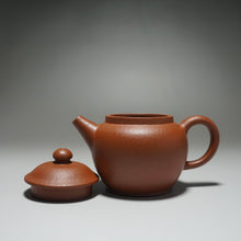 Load image into Gallery viewer, Zhuni Dahongpao Julun Yixing Teapot 朱泥大红袍巨轮珠 125ml