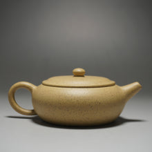 Load image into Gallery viewer, Benshan Lüni Xiangyu Yixing Teapot 本山绿泥香玉 125ml