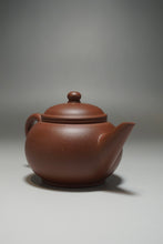 Load image into Gallery viewer, Red Lao Zini Shuiping Yixing Teapot 红老紫泥水平 125ml