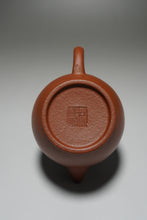 Load image into Gallery viewer, Zhuni Dahongpao Julun Yixing Teapot 朱泥大红袍巨轮珠 125ml