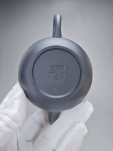 Load image into Gallery viewer, Heini (Wuhui Lao Zini) Shuiping Yixing Teapot 捂灰老紫泥水平 125ml
