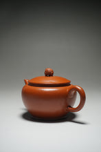 Load image into Gallery viewer, Fully Handmade Zhuni Golden Toad Teapot by Yu Bo 全手工余波制极品朱泥金蟾 125ml