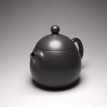 Load image into Gallery viewer, 125ml Dark Clay Longdan Nixing Teapot 坭兴龙蛋壶