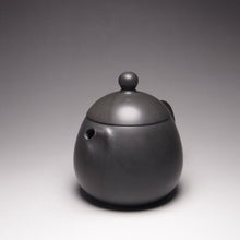 Load image into Gallery viewer, Grey 125ml Dragon Egg Nixing Teapot by Li Wenxin 李文新坭兴龙蛋壶