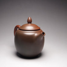 Load image into Gallery viewer, 125ml Tall Fanggu Nixing Teapot with Yaobian 坭兴阴阳仿古壶