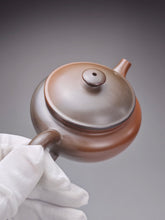 Load image into Gallery viewer, 125ml Fanggu Nixing Teapot with Yaobian by Li Wenxin 李文新泥兴阴阳仿古壶