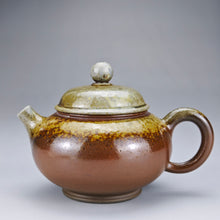 Load image into Gallery viewer, Wood Fired Bian Fanggu Nixing Teapot by Li Wenxin 李文新柴烧坭兴扁仿古 125ml