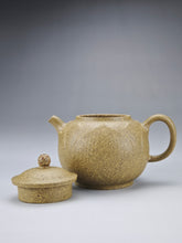 Load image into Gallery viewer, Lipini Lotus Flower Yixing Teapot 梨皮段泥莲华 125ml