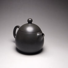 Load image into Gallery viewer, 125ml Dark Clay Longdan Nixing Teapot 坭兴龙蛋壶