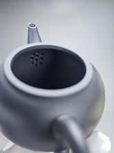 Load image into Gallery viewer, Heini (Wuhui Lao Zini) Shuiping Yixing Teapot 捂灰老紫泥水平 125ml